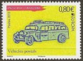 /products/andorra-french-post-2013-europa-postal-vehicles-1-stamp-mnh/